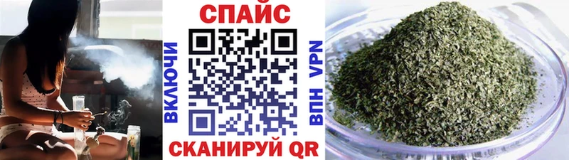 БУТИРАТ GHB  закладки  МЕГА маркетплейс  Иланский 