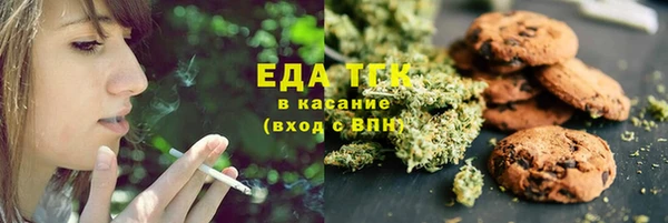 гашик Горно-Алтайск