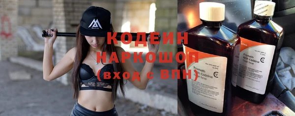 гашик Горно-Алтайск