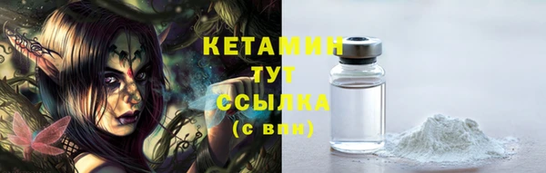 дмт Горнозаводск
