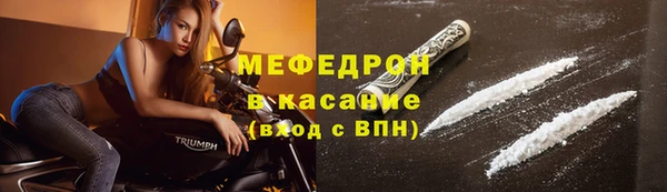 дмт Горнозаводск