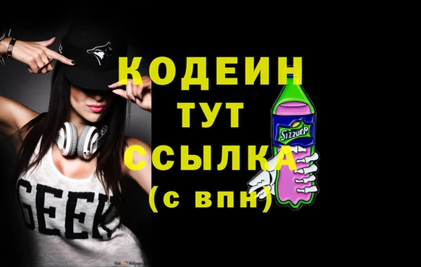 дмт Горнозаводск