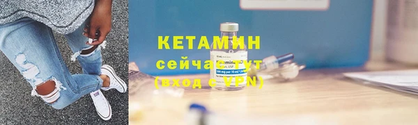 гашик Горно-Алтайск