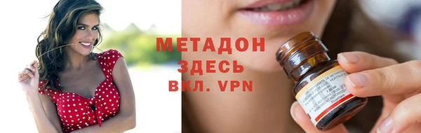 гашик Горно-Алтайск