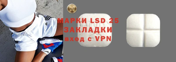дмт Горнозаводск
