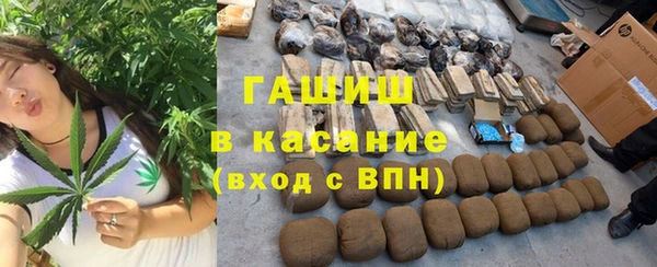дмт Горнозаводск