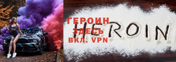 PSILOCYBIN Горняк