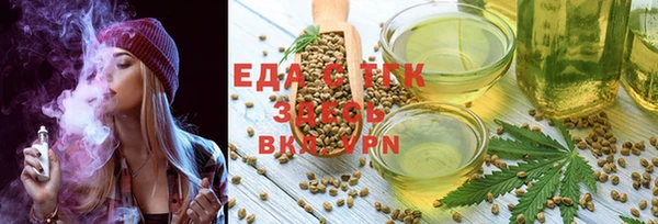 PSILOCYBIN Горняк