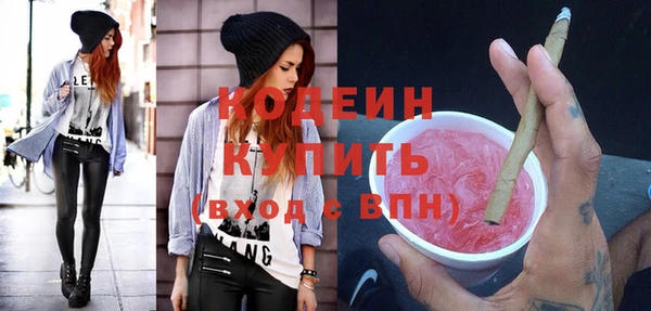 гашик Горно-Алтайск