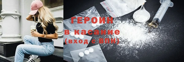 PSILOCYBIN Горняк